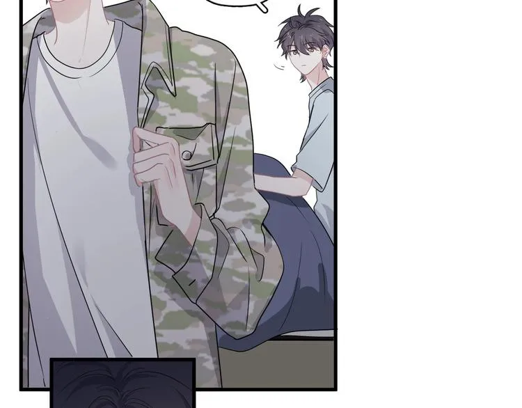 第37话 翻脸不认床 第43页
