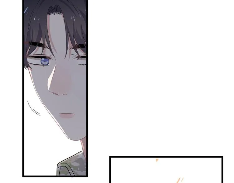 第37话 翻脸不认床 第44页