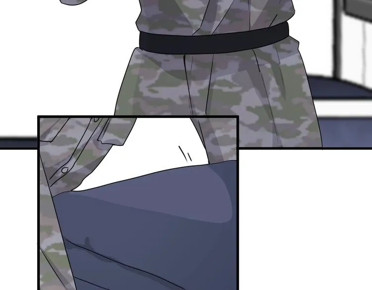 第37话 翻脸不认床 第48页