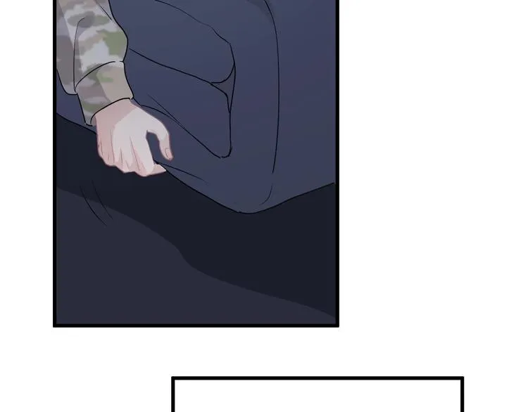 第37话 翻脸不认床 第49页