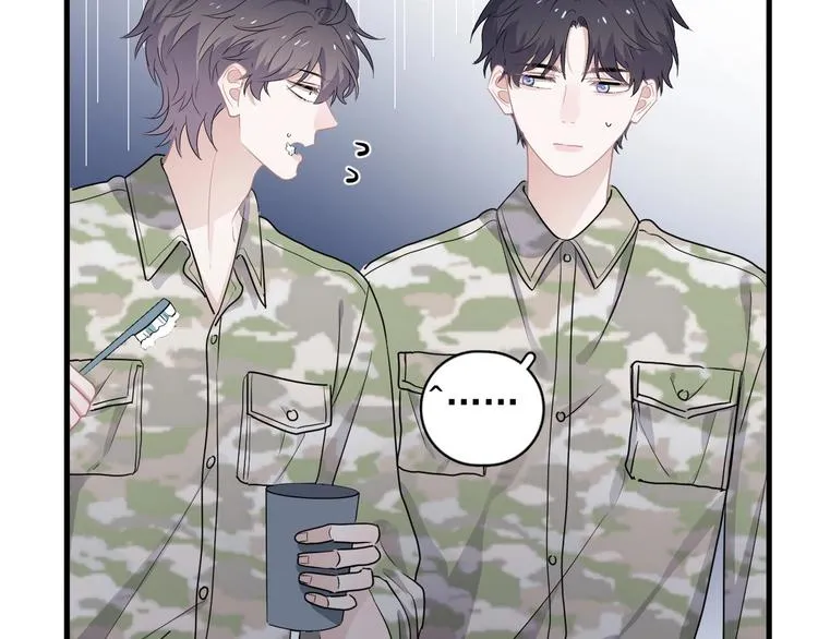 第37话 翻脸不认床 第52页