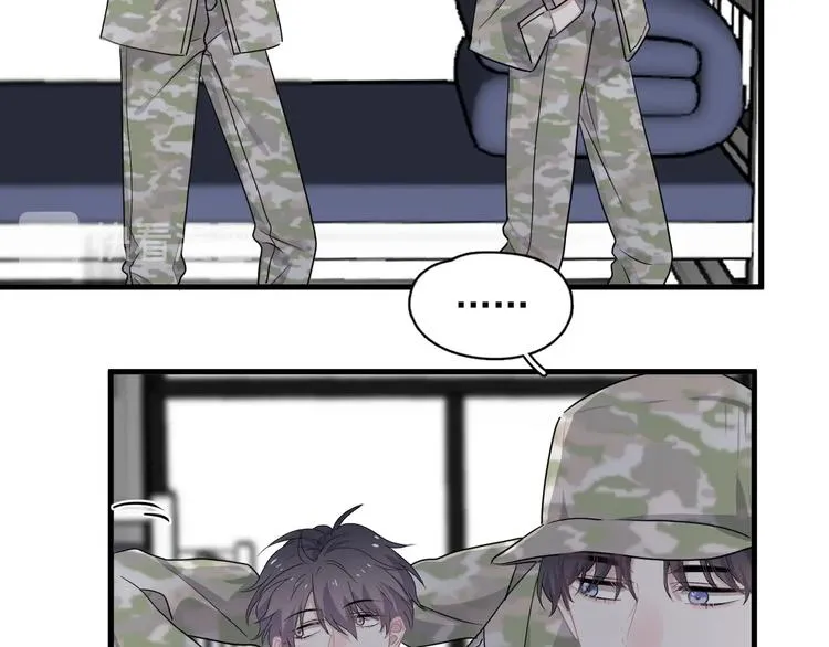 第37话 翻脸不认床 第58页