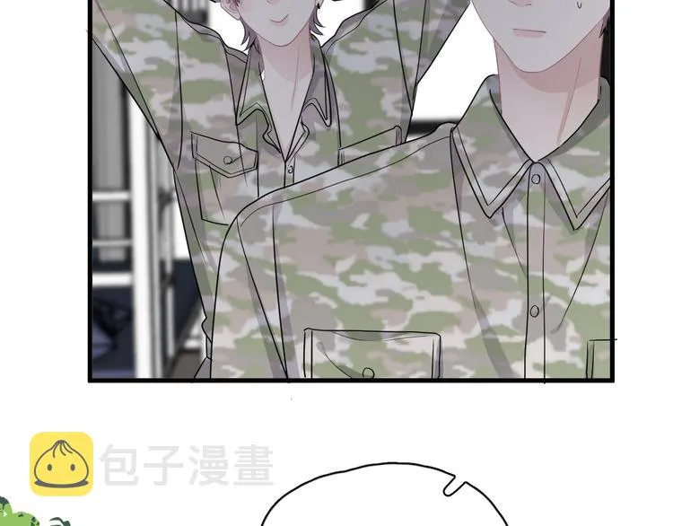 第37话 翻脸不认床 第59页