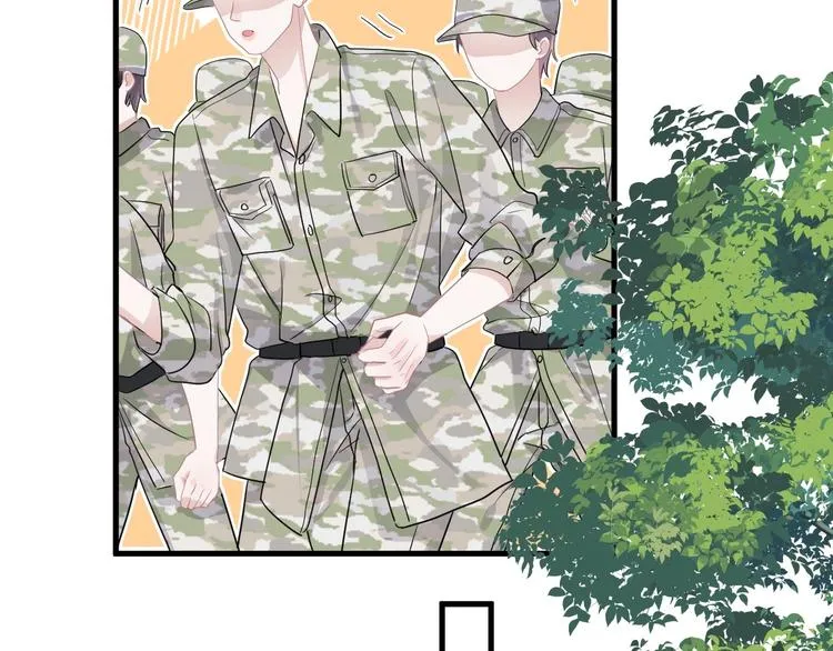 第37话 翻脸不认床 第68页