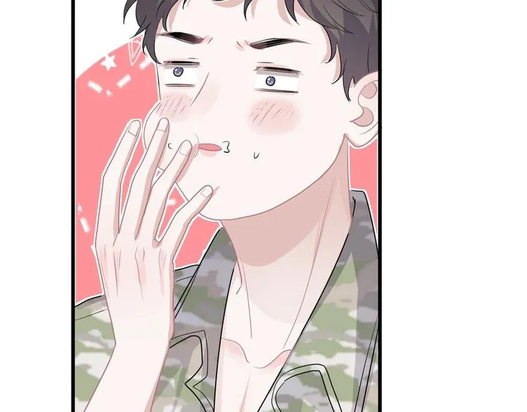 第37话 翻脸不认床 第89页