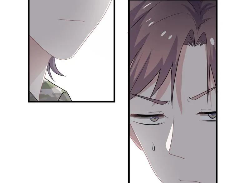第38话 我是你爹 第6页