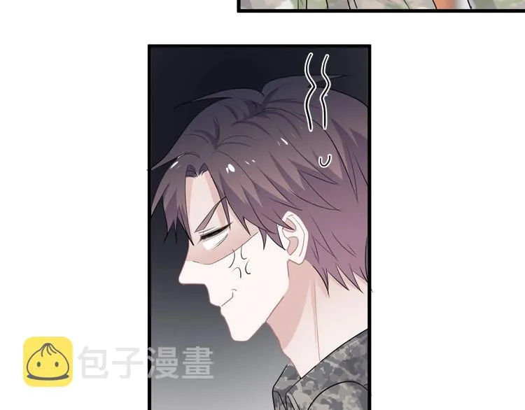 第38话 我是你爹 第15页
