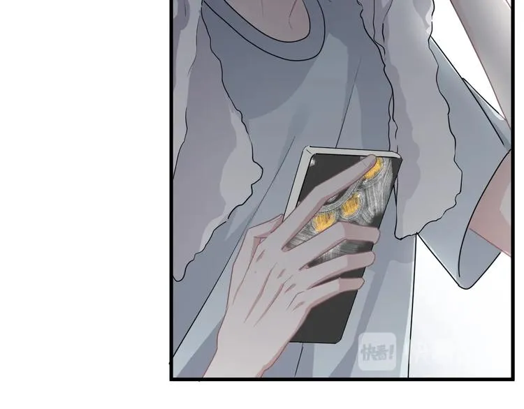 第38话 我是你爹 第30页