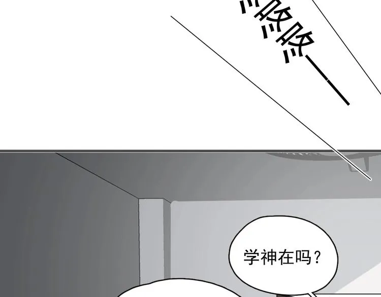 第38话 我是你爹 第40页