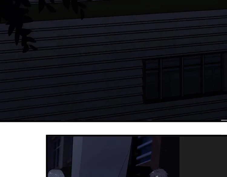 第38话 我是你爹 第74页