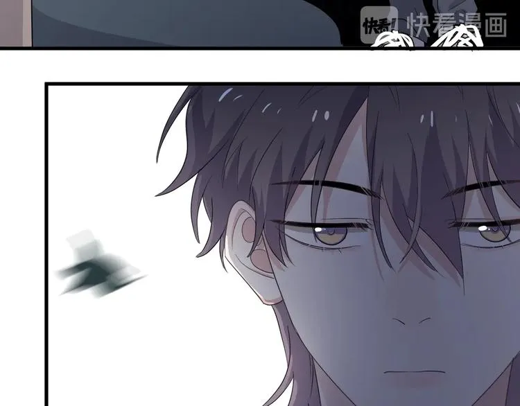 第38话 我是你爹 第79页
