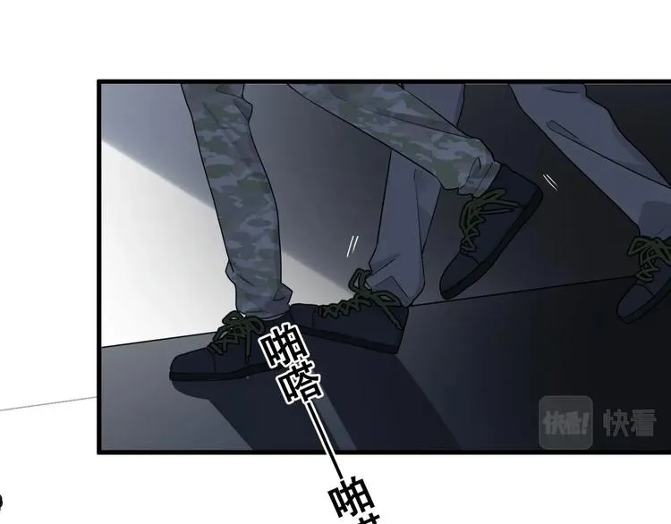 第39话 打他！ 第5页