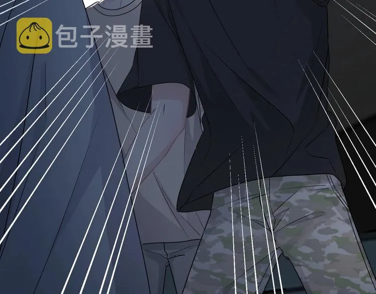 第39话 打他！ 第9页
