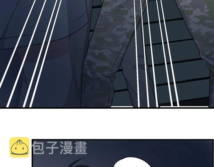 第39话 打他！ 第10页