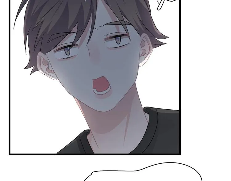 第39话 打他！ 第13页