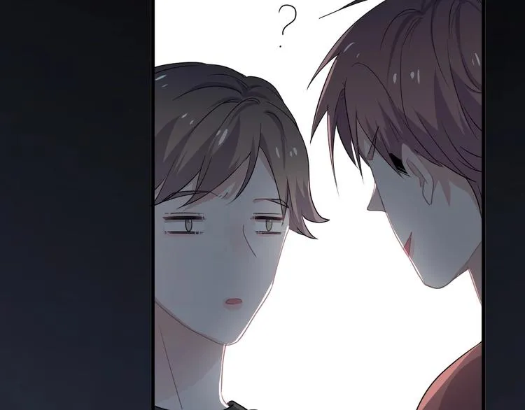第39话 打他！ 第26页
