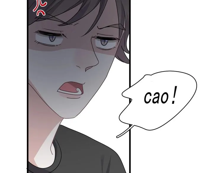 第39话 打他！ 第40页