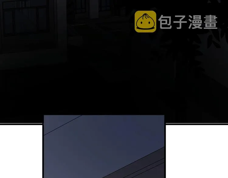 第39话 打他！ 第57页