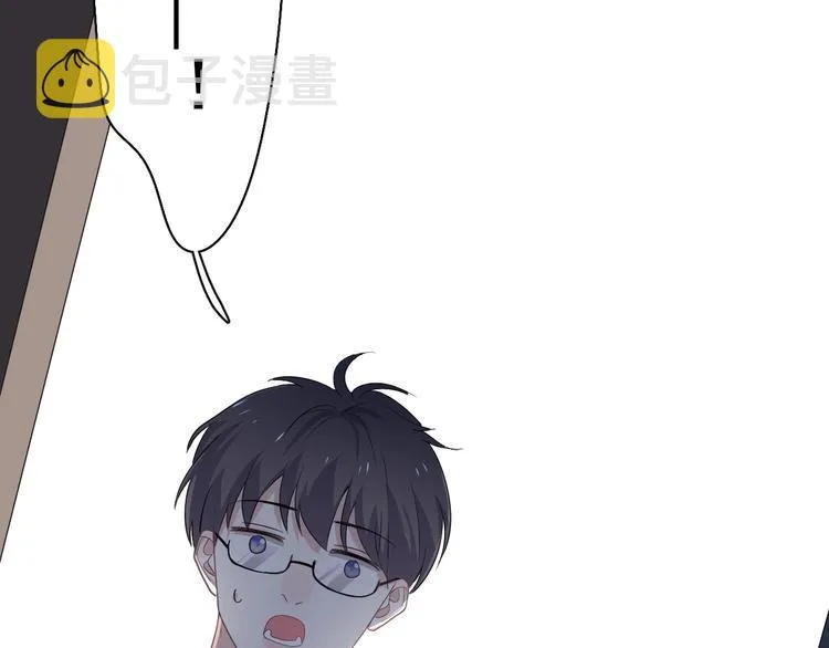 第39话 打他！ 第61页