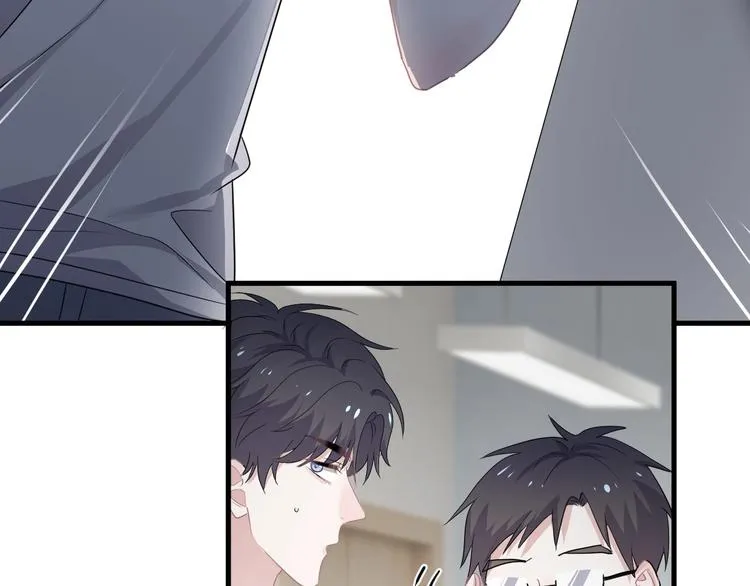第39话 打他！ 第63页
