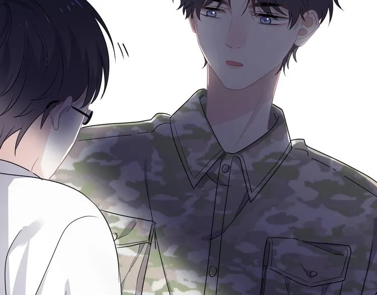 第39话 打他！ 第70页