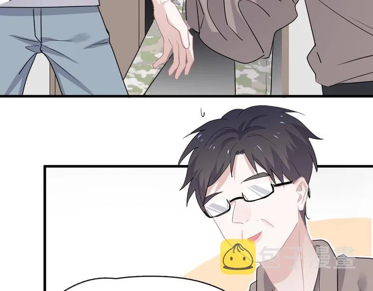 第39话 打他！ 第75页