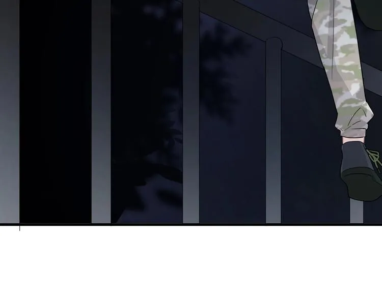 第39话 打他！ 第87页
