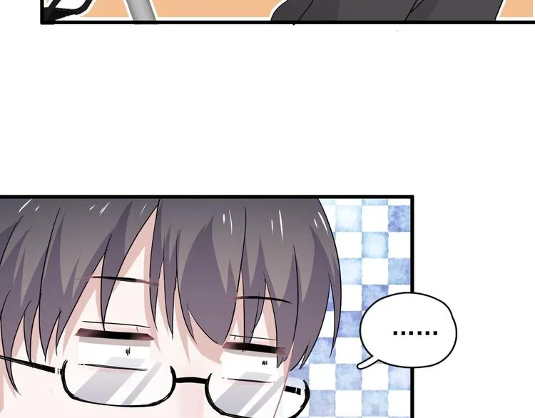 第39话 打他！ 第93页