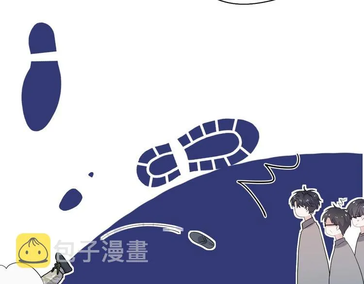 第39话 打他！ 第107页