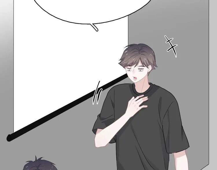 第40话 因为你 第60页