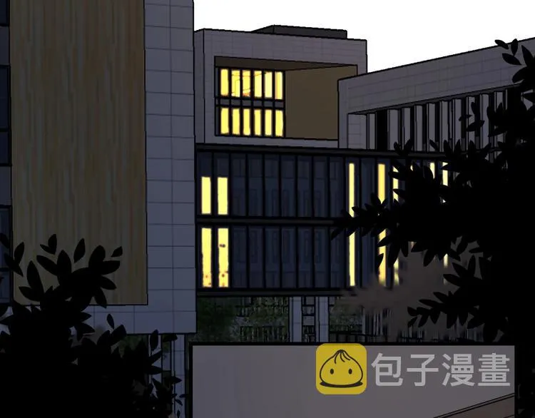 第40话 因为你 第66页