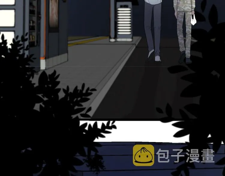 第40话 因为你 第89页