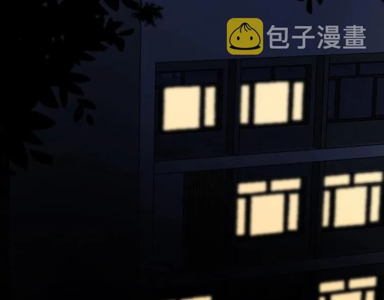 第40话 因为你 第90页