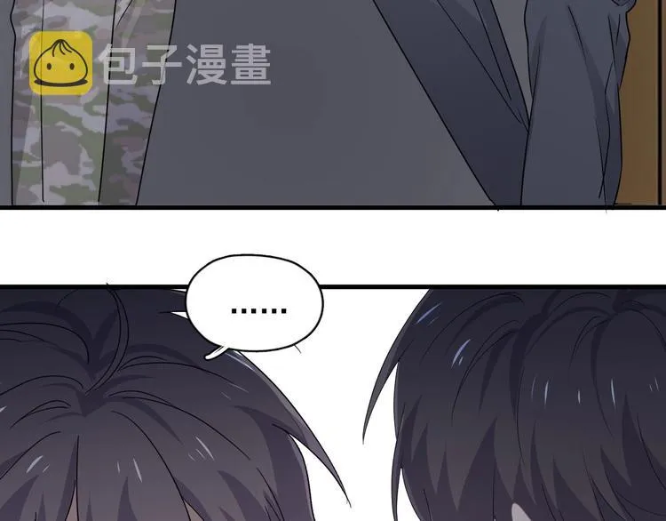 第40话 因为你 第101页