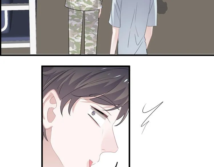 第一季完结篇 下次还敢！ 第19页