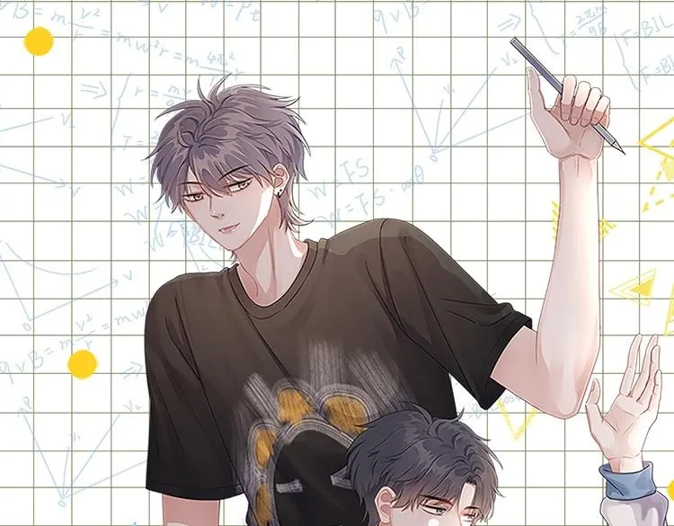 《这题超纲了》单行本上线 第18页