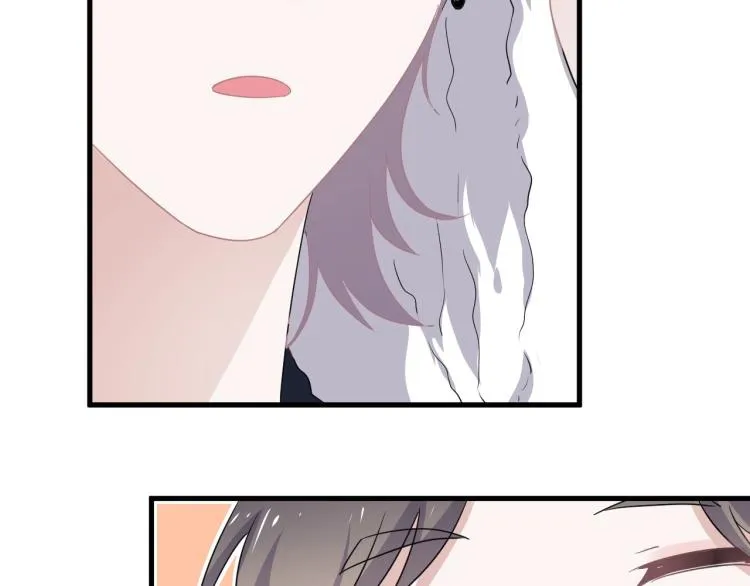 第二季第1话 借你牵手 第33页