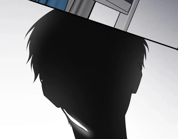 第二季第1话 借你牵手 第46页