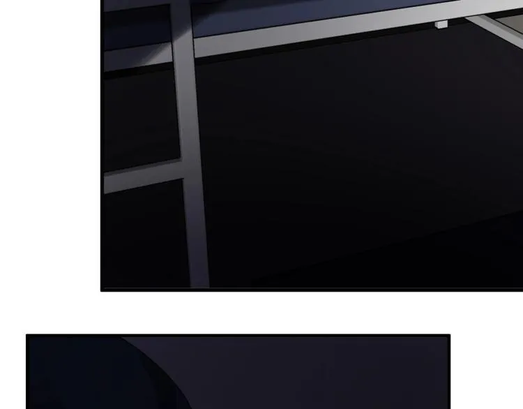 第二季第1话 借你牵手 第61页