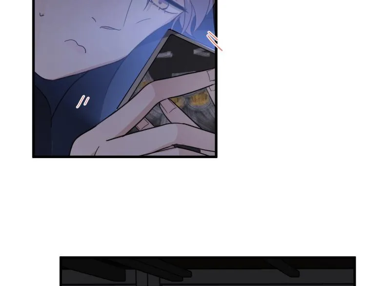 第二季第1话 借你牵手 第72页