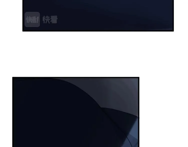 第二季第1话 借你牵手 第85页