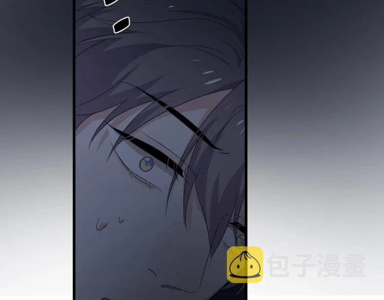 第二季第1话 借你牵手 第89页