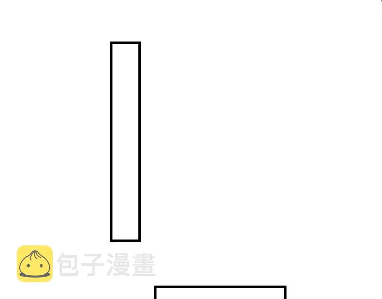 第二季第1话 借你牵手 第98页