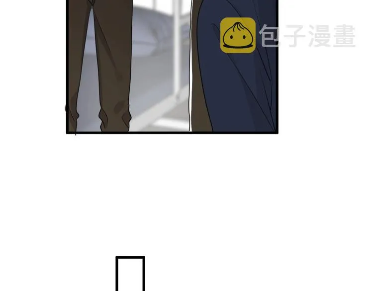 第二季第1话 借你牵手 第112页