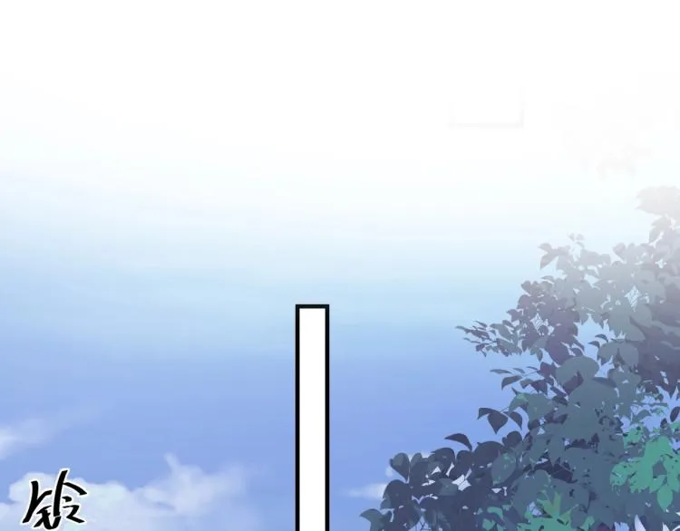 第二季第1话 借你牵手 第125页