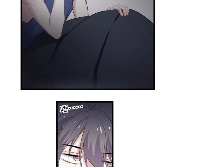 第44话 给你买了衣服 第13页