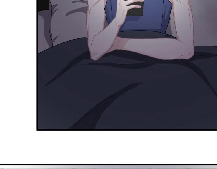 第44话 给你买了衣服 第18页