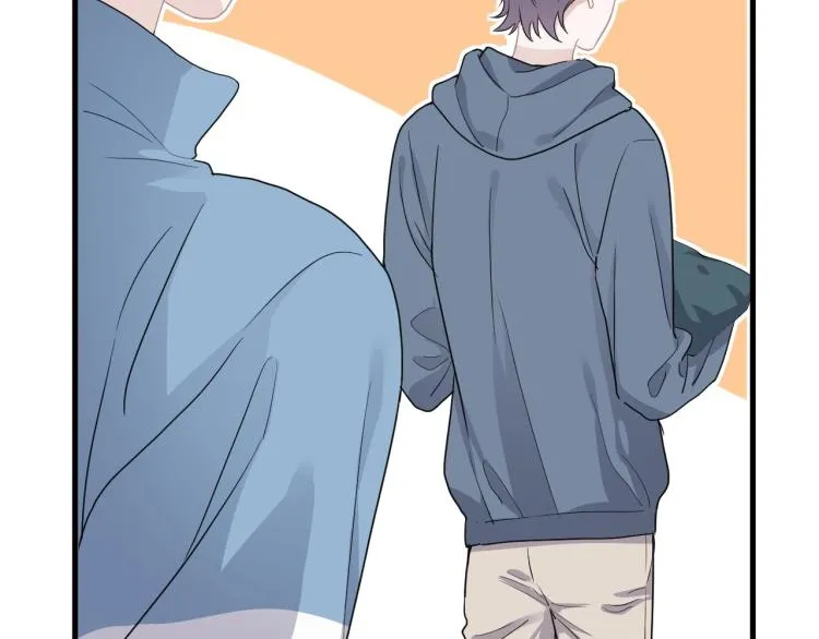 第44话 给你买了衣服 第51页