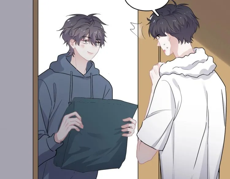 第44话 给你买了衣服 第55页