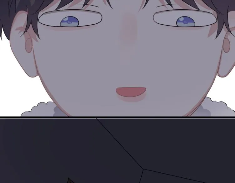 第44话 给你买了衣服 第57页